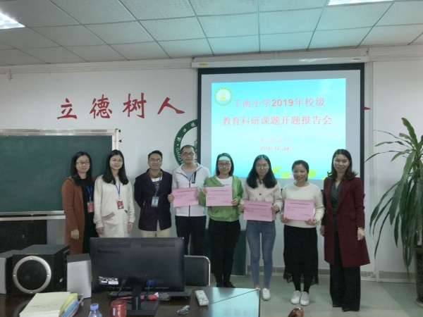 QQ圖片20191224153014.jpg