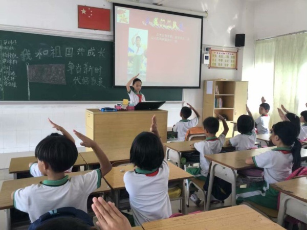 QQ圖片20191012220218.jpg
