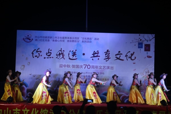 IMG_5384.JPG
