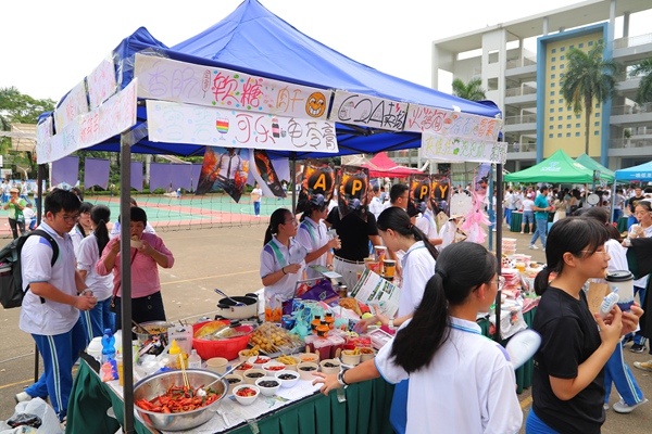 IMG_9663.JPG