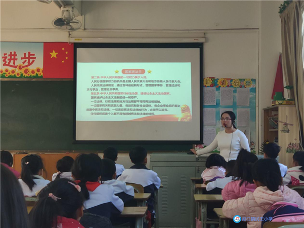 憲法晨讀1.png