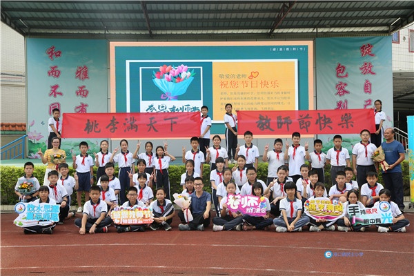 0N5A9367.jpg