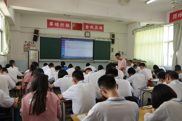 公開課上.JPG