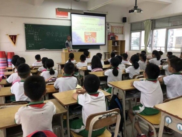 QQ圖片20190904084938.jpg
