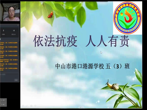 抗議主題圖2.jpg
