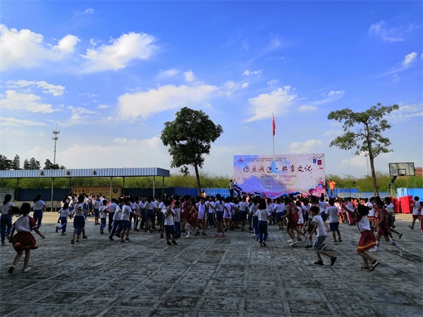 IMG_20190906_160959.jpg