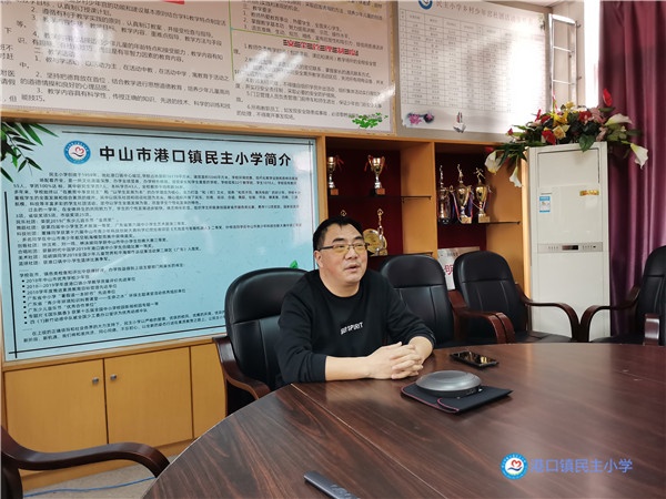 IMG_20200316_163213_副本.jpg