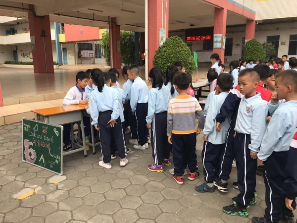 微信圖片_20191217164408.jpg