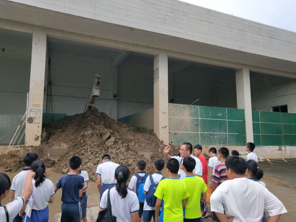 QQ圖片20190619095520.jpg