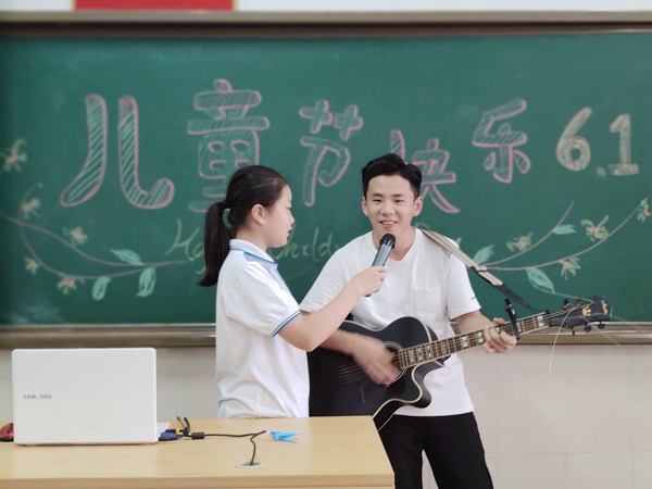 16圖十六:吉他獨秀.jpg