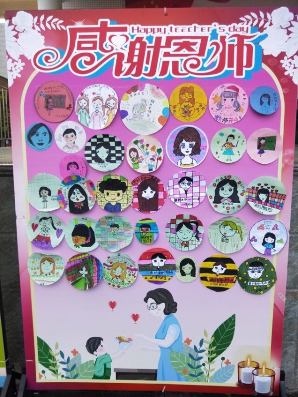 QQ圖片20190911122644.jpg