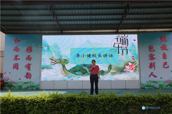 0N5A5438_看圖王.jpg