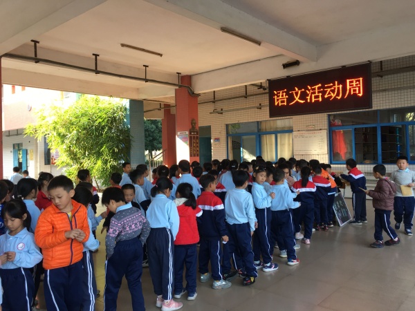 QQ圖片20191210171500.jpg