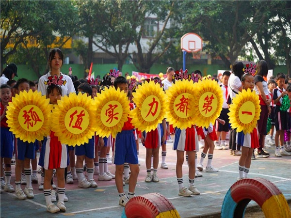 運(yùn)動(dòng)會(huì)5.jpg