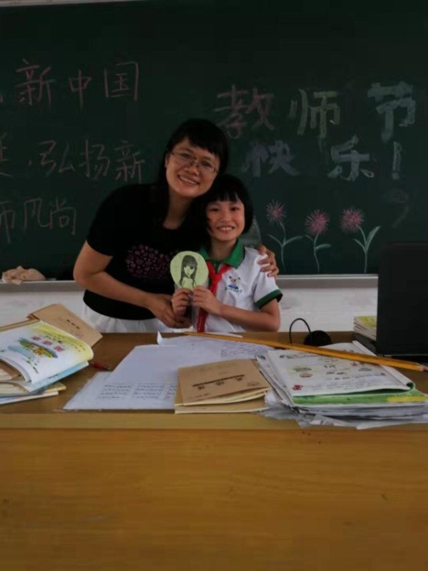 QQ圖片20190909184446.jpg