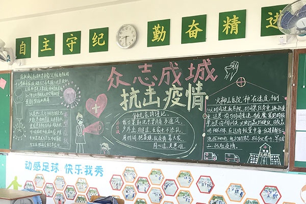 QQ圖片20200617154308.jpg