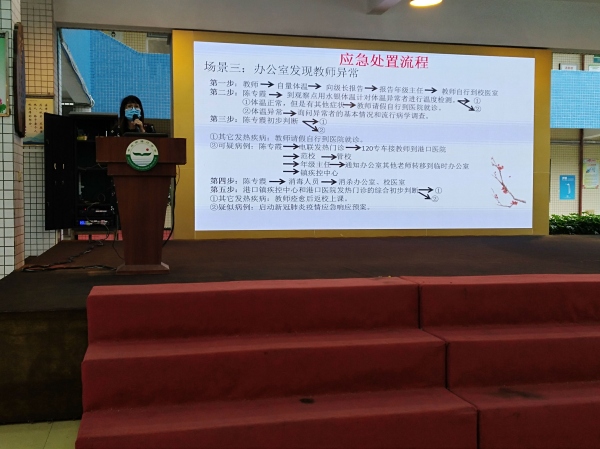 微信圖片_20200426171736.jpg