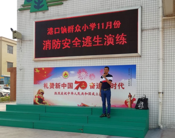 11170D24180A147F2E0DAA7C72F7BF53_看圖王.png