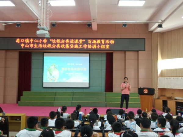 QQ圖片20190927233507.jpg
