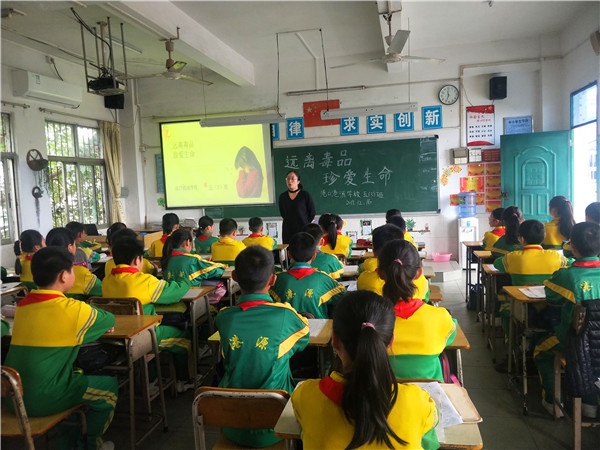 禁毒教育1.jpg