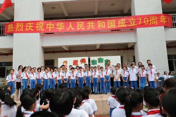 20190913091547_ji8d3rp3hh.jpg