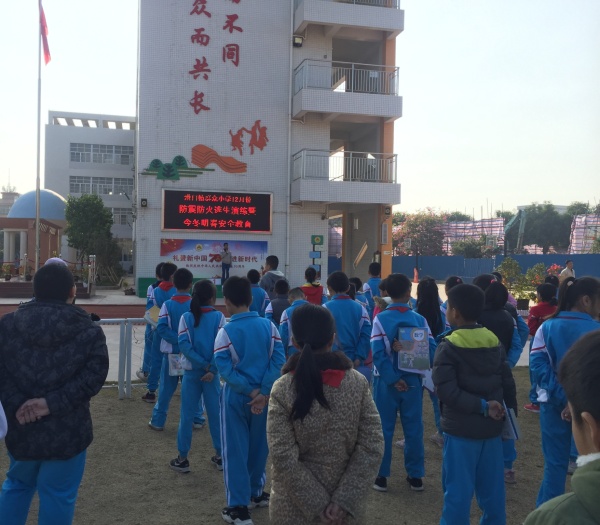 IMG_1464_看圖王.jpg