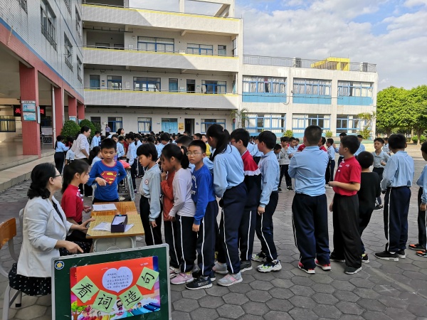 IMG_20191218_150056.jpg