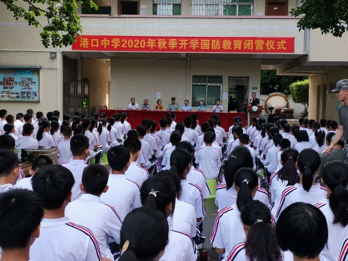 微信圖片_20200904222750.jpg