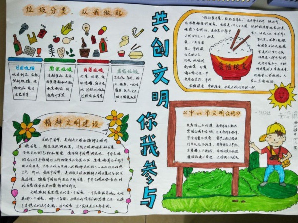 55555.jpg