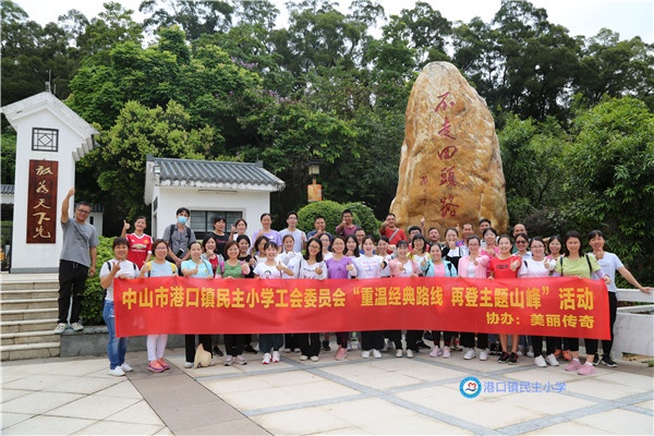 0N5A5233_看圖王.jpg