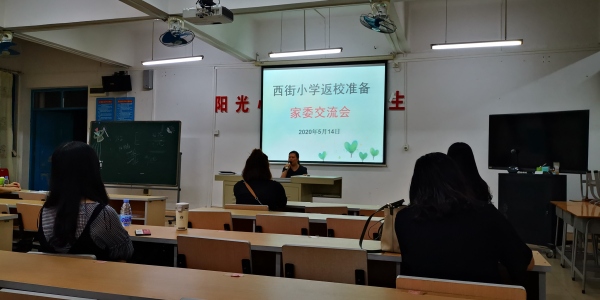 QQ圖片20200515170559.jpg