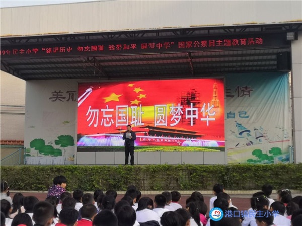 QQ圖片20191213175510_副本.jpg