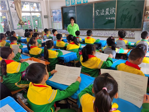 憲法2.jpg