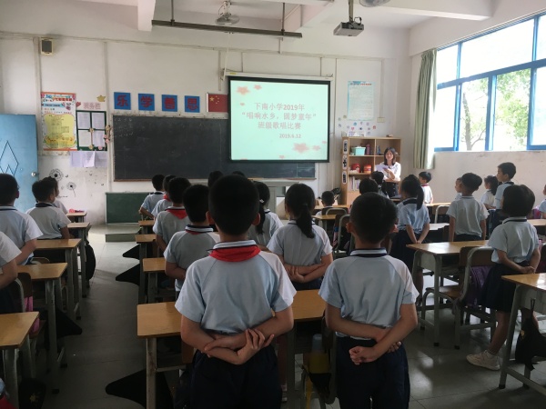 QQ圖片20190612171827.jpg