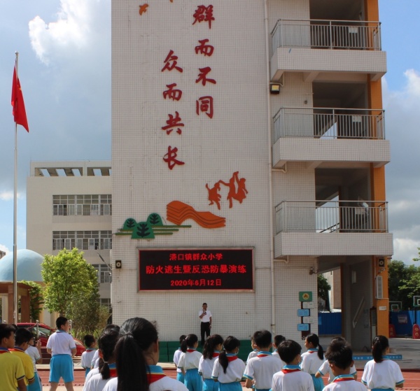 IMG_7240_看圖王.jpg