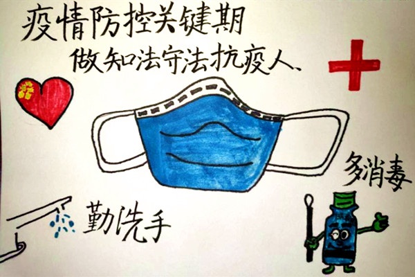 3_副本.jpg