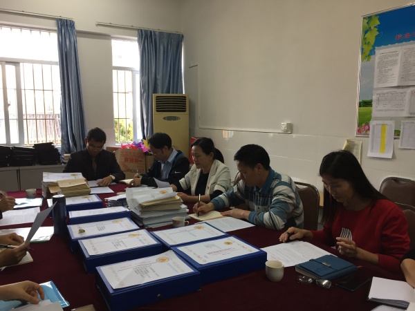 QQ圖片20191216100125.jpg