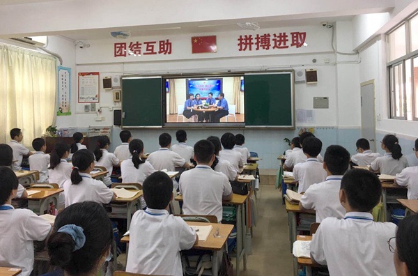 劉金憲.jpg