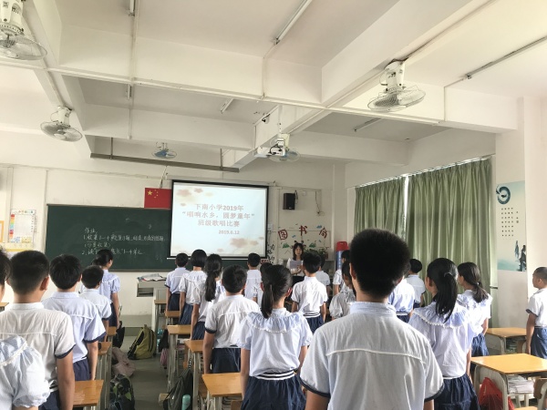 QQ圖片20190612173140.jpg
