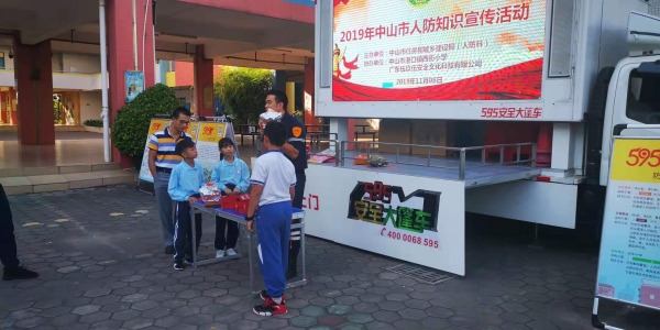 QQ圖片20191112121248.jpg