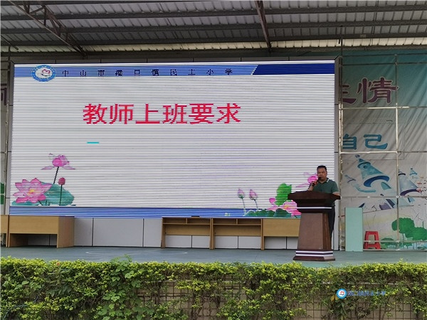 IMG_20200511_103257_副本.jpg