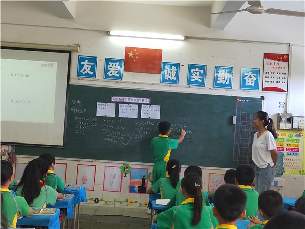 數(shù)學(xué)3_副本.jpg