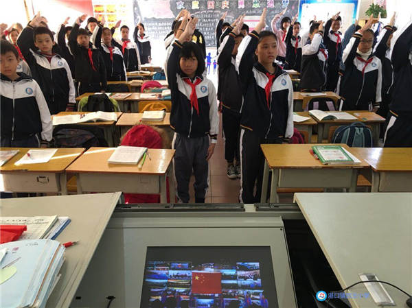 觀看網絡視頻.png