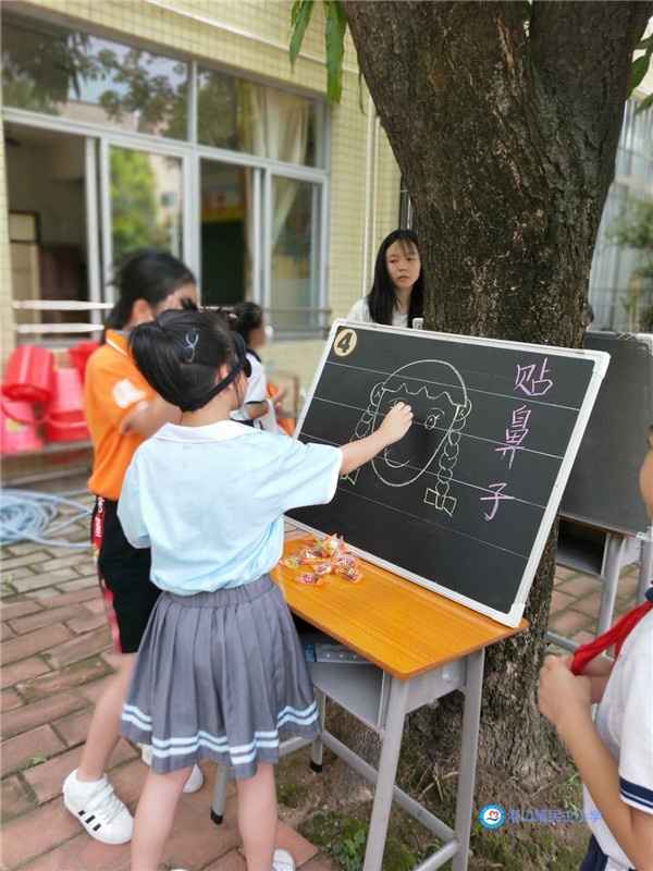 游園活動1.jpg