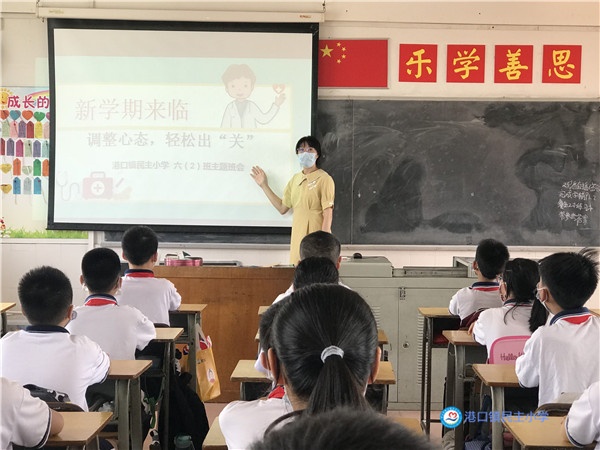 QQ圖片20200519153557.jpg