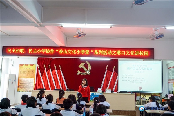 QQ圖片20191216102950_副本.jpg