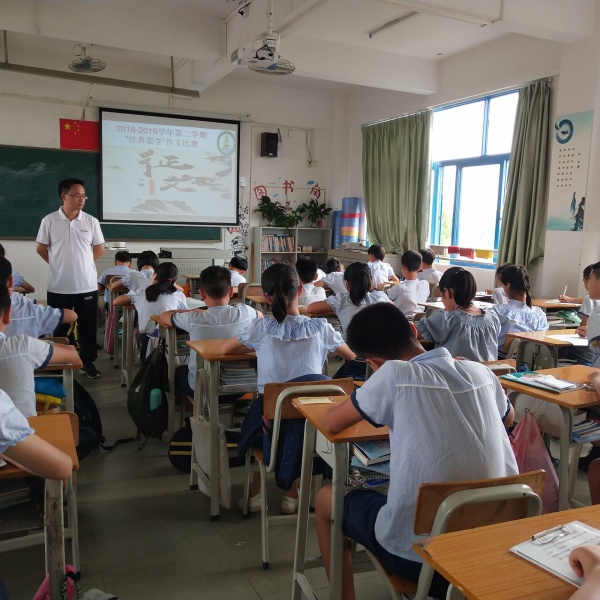 QQ圖片20190523180350.jpg