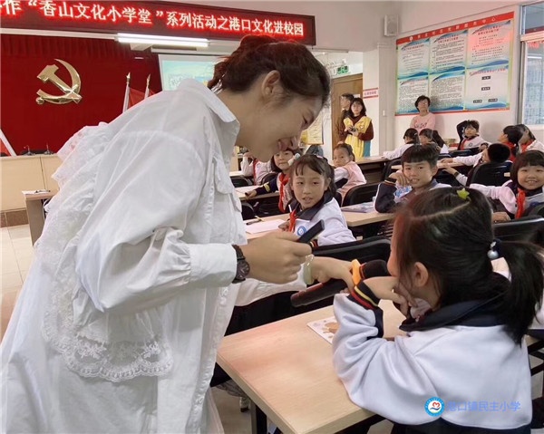 QQ圖片20191216103148_副本.jpg