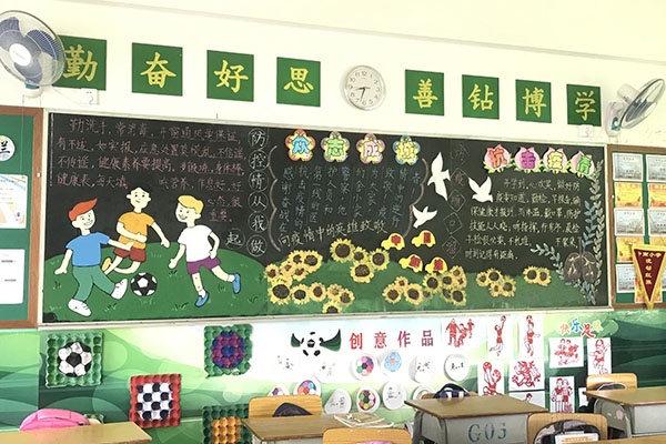 QQ圖片20200617154325.jpg