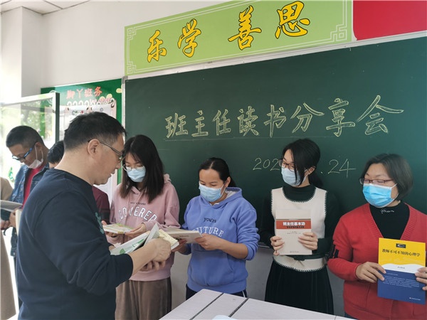 微信圖片_20200430184405.jpg